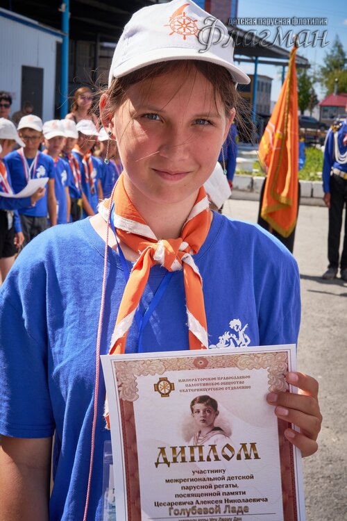DSC05711